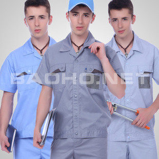 Bảo hộ lao động | Bao ho lao dong